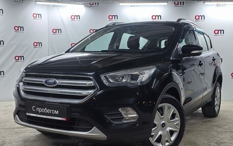 Ford Kuga III, 2018 год, 1 899 000 рублей, 3 фотография