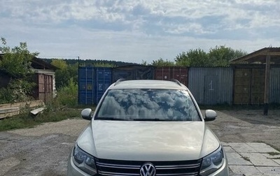 Volkswagen Tiguan I, 2012 год, 1 350 000 рублей, 1 фотография