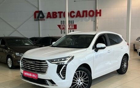 Haval Jolion, 2023 год, 2 390 000 рублей, 1 фотография