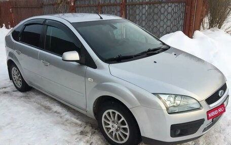 Ford Focus II рестайлинг, 2006 год, 400 000 рублей, 5 фотография