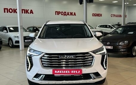 Haval Jolion, 2023 год, 2 390 000 рублей, 2 фотография