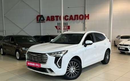 Haval Jolion, 2023 год, 2 390 000 рублей, 10 фотография