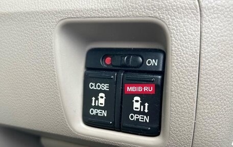 Honda N-BOX I рестайлинг, 2012 год, 599 333 рублей, 8 фотография