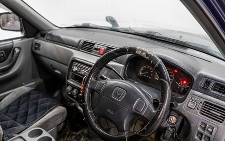 Honda CR-V IV, 1998 год, 369 000 рублей, 10 фотография