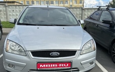 Ford Focus II рестайлинг, 2007 год, 560 000 рублей, 1 фотография