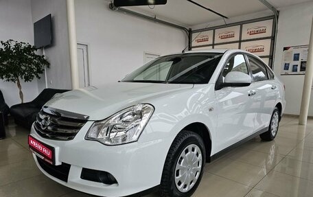 Nissan Almera, 2013 год, 979 000 рублей, 1 фотография