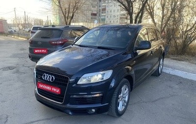 Audi Q7, 2007 год, 1 200 000 рублей, 1 фотография