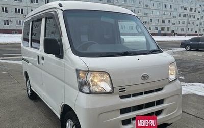 Daihatsu Hijet X, 2015 год, 980 000 рублей, 1 фотография