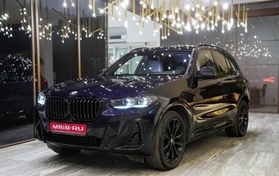 BMW X3, 2022 год, 7 300 000 рублей, 1 фотография