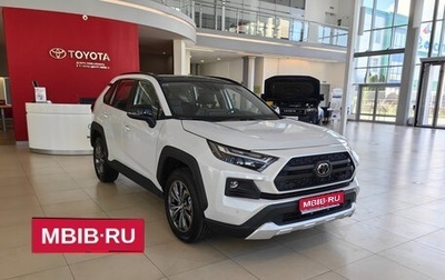 Toyota RAV4, 2024 год, 5 245 000 рублей, 1 фотография