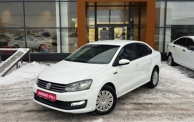 Volkswagen Polo VI (EU Market), 2019 год, 1 599 000 рублей, 1 фотография