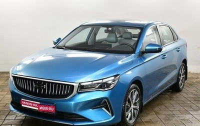 Geely Emgrand, 2023 год, 2 070 000 рублей, 1 фотография