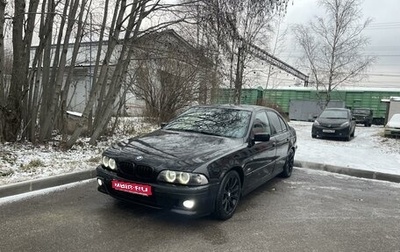 BMW 5 серия, 1999 год, 550 000 рублей, 1 фотография