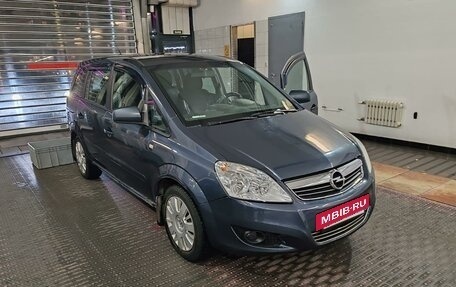 Opel Zafira B, 2010 год, 600 000 рублей, 8 фотография