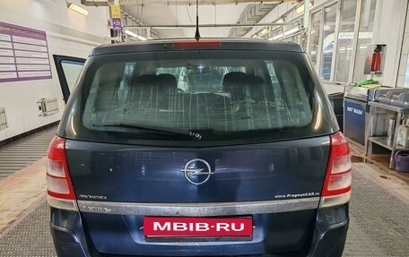 Opel Zafira B, 2010 год, 600 000 рублей, 5 фотография