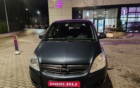 Opel Zafira B, 2010 год, 600 000 рублей, 2 фотография