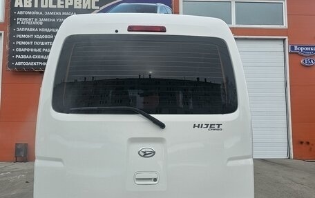 Daihatsu Hijet X, 2015 год, 980 000 рублей, 5 фотография