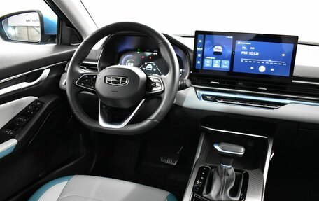 Geely Emgrand, 2023 год, 2 070 000 рублей, 12 фотография