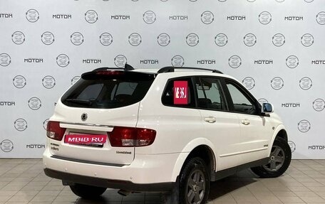 SsangYong Kyron I, 2012 год, 880 000 рублей, 4 фотография