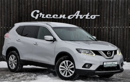 Nissan X-Trail, 2016 год, 1 990 000 рублей, 7 фотография