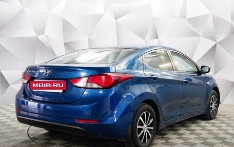 Hyundai Elantra V, 2015 год, 1 450 000 рублей, 5 фотография