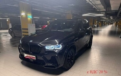 BMW X5, 2021 год, 11 000 000 рублей, 1 фотография