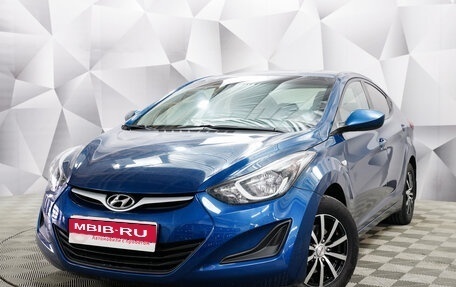 Hyundai Elantra V, 2015 год, 1 450 000 рублей, 1 фотография