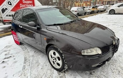 Alfa Romeo 147 I рестайлинг, 2003 год, 1 фотография