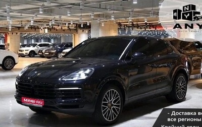 Porsche Cayenne III, 2021 год, 7 300 000 рублей, 1 фотография