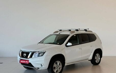 Nissan Terrano III, 2020 год, 1 450 000 рублей, 1 фотография