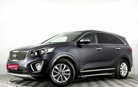 KIA Sorento III Prime рестайлинг, 2017 год, 2 389 000 рублей, 1 фотография