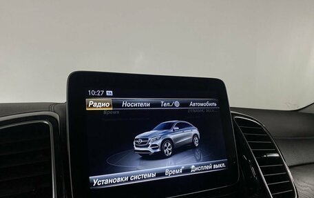 Mercedes-Benz GLE Coupe, 2019 год, 6 254 000 рублей, 23 фотография