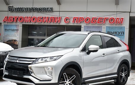 Mitsubishi Eclipse Cross, 2018 год, 2 290 000 рублей, 2 фотография