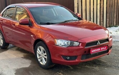 Mitsubishi Lancer IX, 2007 год, 530 000 рублей, 1 фотография