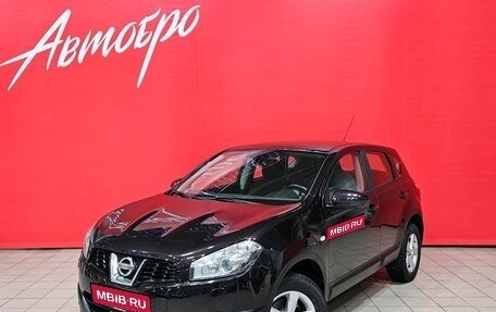 Nissan Qashqai, 2011 год, 1 137 000 рублей, 1 фотография