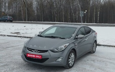 Hyundai Elantra V, 2012 год, 940 000 рублей, 1 фотография