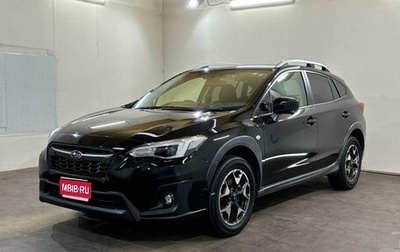 Subaru XV II, 2021 год, 1 720 000 рублей, 1 фотография