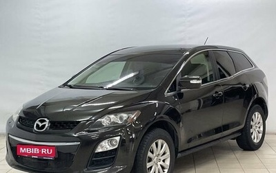 Mazda CX-7 I рестайлинг, 2011 год, 1 369 000 рублей, 1 фотография