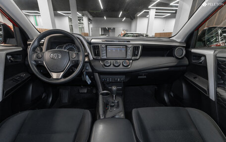 Toyota RAV4, 2013 год, 1 985 000 рублей, 7 фотография