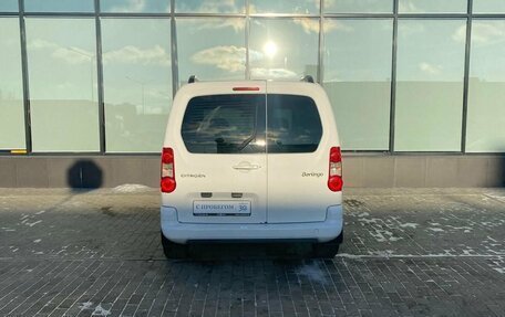 Citroen Berlingo II рестайлинг, 2011 год, 799 000 рублей, 4 фотография