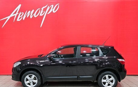 Nissan Qashqai, 2011 год, 1 137 000 рублей, 2 фотография