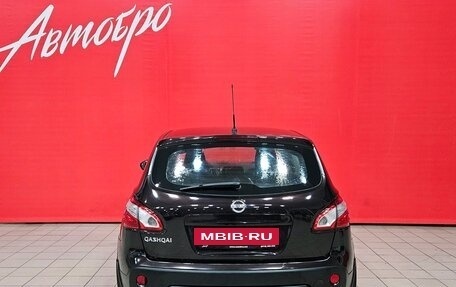 Nissan Qashqai, 2011 год, 1 137 000 рублей, 4 фотография