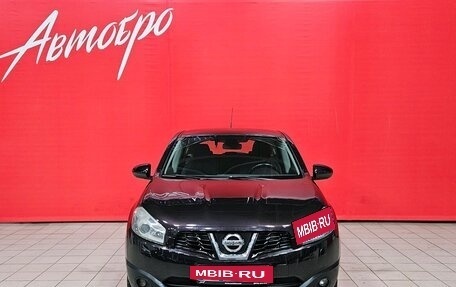 Nissan Qashqai, 2011 год, 1 137 000 рублей, 8 фотография