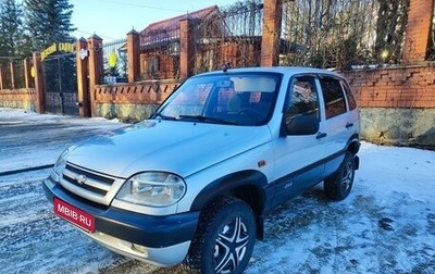 Chevrolet Niva I рестайлинг, 2005 год, 370 000 рублей, 1 фотография