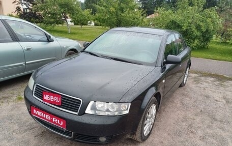 Audi A4, 2000 год, 515 000 рублей, 1 фотография