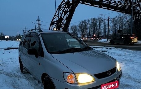 Toyota Corolla Spacio II, 1999 год, 465 000 рублей, 8 фотография