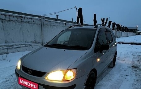 Toyota Corolla Spacio II, 1999 год, 465 000 рублей, 1 фотография