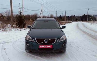 Volvo XC60 II, 2009 год, 1 390 000 рублей, 1 фотография