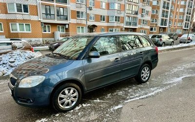 Skoda Fabia II, 2008 год, 630 000 рублей, 1 фотография