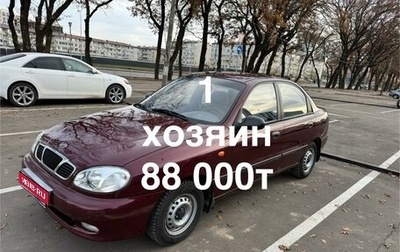 ЗАЗ Sens, 2008 год, 395 000 рублей, 1 фотография